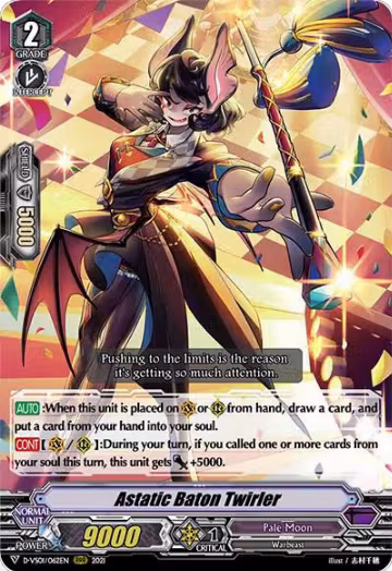 Astatic Baton Twirler (D-VS01/062EN), D-VS01: V Clan Collection Vol.1 — Vanguard card price