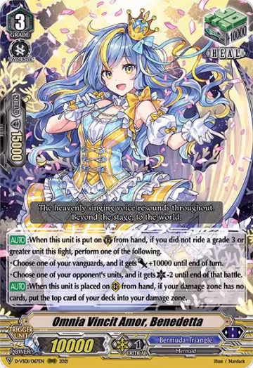 Omnia Vincit Amor, Benedetta (D-VS01/067EN), D-VS01: V Clan Collection Vol.1 — Vanguard card price
