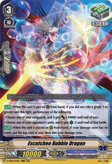 Escutcheo Bubble Dragon (D-VS01/074EN), D-VS01: V Clan Collection Vol.1 — Vanguard card price