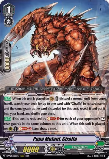 Pupa Mutant, Giraffa (D-VS01/080EN), D-VS01: V Clan Collection Vol.1 — Vanguard card price