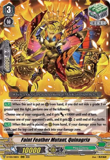 Faint Feather Mutant, Quinagria (D-VS01/081EN), D-VS01: V Clan Collection Vol.1 — Vanguard card price