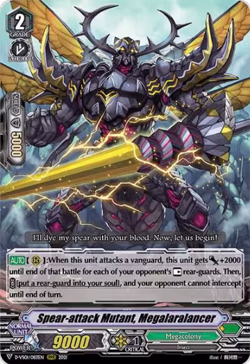 Spear-attack Mutant, Megalaralancer (D-VS01/083EN), D-VS01: V Clan Collection Vol.1 — Vanguard card price