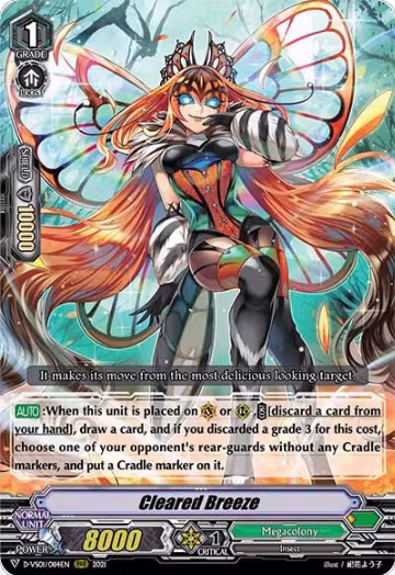 Cleared Breeze (D-VS01/084EN), D-VS01: V Clan Collection Vol.1 — Vanguard card price