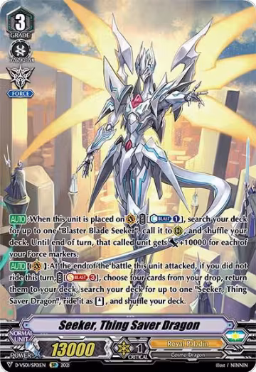 Seeker, Thing Saver Dragon (SP) (D-VS01/SP01EN), D-VS01: V Clan Collection Vol.1 — Vanguard card price