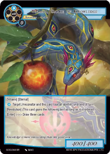Volmol, Snake of Knowledge (GOG-044), Game of Gods — Force of Will card price
