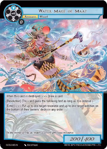 Water Mage of Ma'at (GOG-045), Game of Gods — Force of Will card price