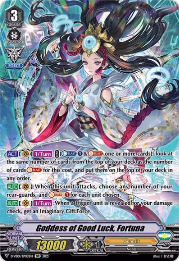 Goddess of Good Luck, Fortuna (SP) (D-VS01/SP03EN), D-VS01: V Clan Collection Vol.1 — Vanguard card price