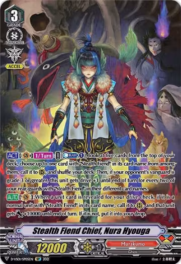 Stealth Fiend Chief, Nura Hyouga (SP) (D-VS01/SP05EN), D-VS01: V Clan Collection Vol.1 — Vanguard card price