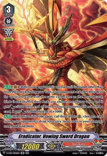 Eradicator, Vowing Sword Dragon (SP) (D-VS01/SP06EN), D-VS01: V Clan Collection Vol.1 — Vanguard card price