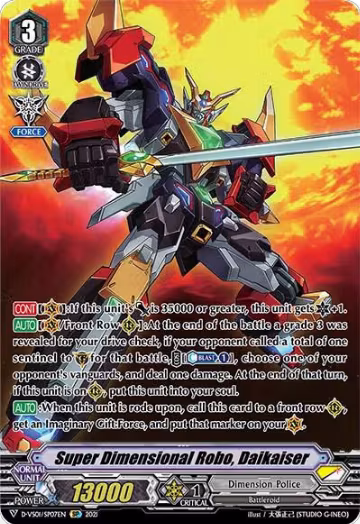 Super Dimensional Robo, Daikaiser (SP) (D-VS01/SP07EN) — card price