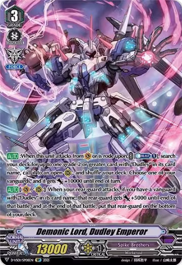 Demonic Lord, Dudley Emperor (SP) (D-VS01/SP08EN), D-VS01: V Clan Collection Vol.1 — Vanguard card price