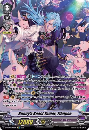 Bunny's Beast Tamer, Tilaipse (SP) (D-VS01/SP09EN), D-VS01: V Clan Collection Vol.1 — Vanguard card price