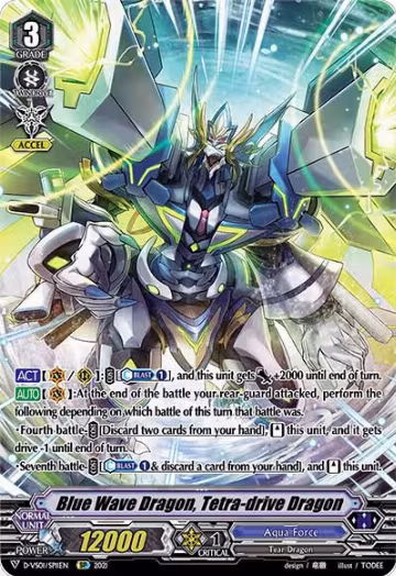 Blue Wave Dragon, Tetra-drive Dragon (SP) (D-VS01/SP11EN), D-VS01: V Clan Collection Vol.1 — Vanguard card price