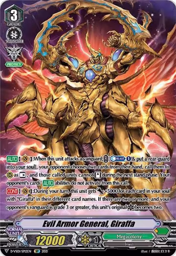 Evil Armor General, Giraffa (SP) (D-VS01/SP12EN), D-VS01: V Clan Collection Vol.1 — Vanguard card price