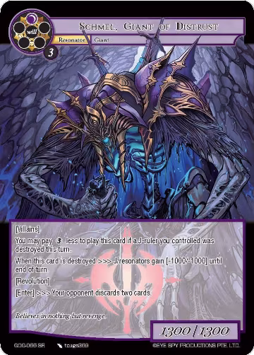 Schmel, Giant of Distrust (GOG-066), Game of Gods — Force of Will card price