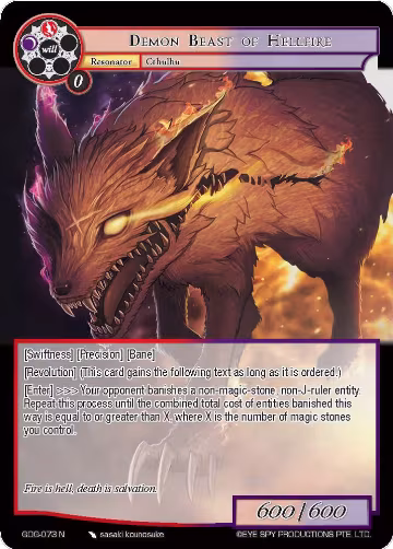 Demon Beast of Hellfire (GOG-073), Game of Gods — Force of Will card price