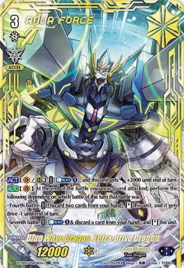 Blue Wave Dragon, Tetra-drive Dragon (VSR) (D-VS01/VSR04EN) — card price