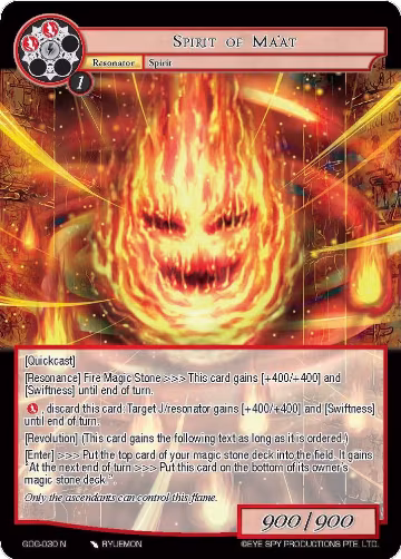 Spirit of Ma'at (GOG-030), Game of Gods — Force of Will card price
