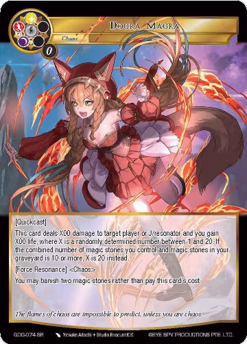 Dogra Magra (GOG-074), Game of Gods — Force of Will card price