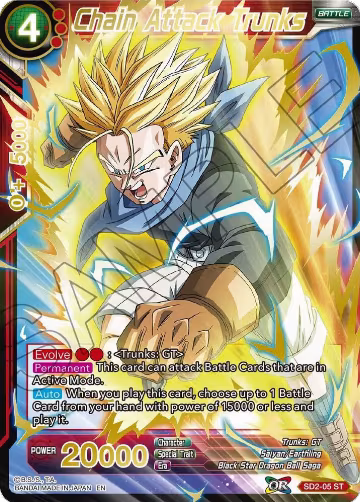 Chain Attack Trunks (Gold Stamped) (SD2-05), Mythic Booster — DB Super card price