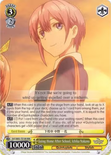 Going Home After School, Ichika Nakano (RRR) (5HY/W83-TE10R RRR), The Quintessential Quintuplets — Weiß Schwarz card price