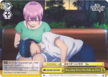 Rewarding Those Who Make an Effort (RRR) (5HY/W83-TE12R RRR), The Quintessential Quintuplets — Weiß Schwarz card price