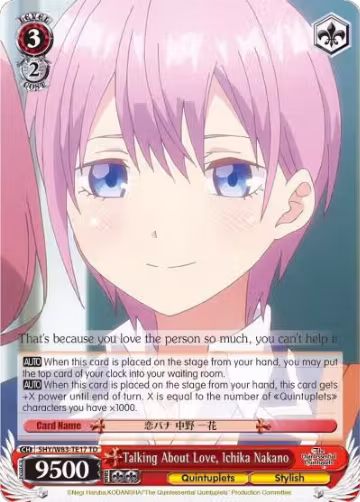 Talking About Love, Ichika Nakano (5HY/W83-TE17 TD), The Quintessential Quintuplets — Weiß Schwarz card price