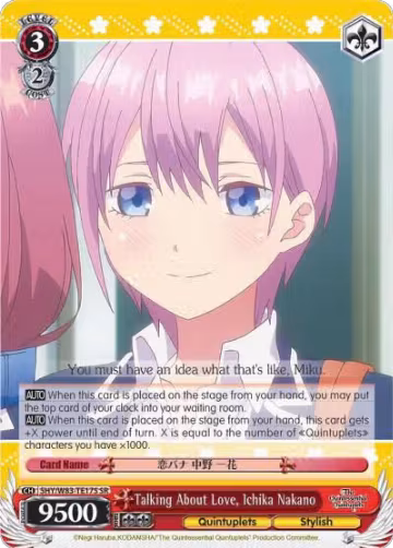 Talking About Love, Ichika Nakano (SR) (5HY/W83-TE17S SR), The Quintessential Quintuplets — Weiß Schwarz card price