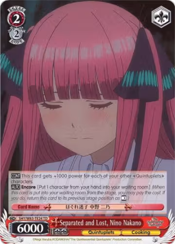 Separated and Lost, Nino Nakano (5HY/W83-TE24 TD), The Quintessential Quintuplets — Weiß Schwarz card price