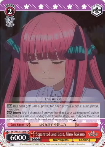 Separated and Lost, Nino Nakano (SR) (5HY/W83-TE24S SR), The Quintessential Quintuplets — Weiß Schwarz card price