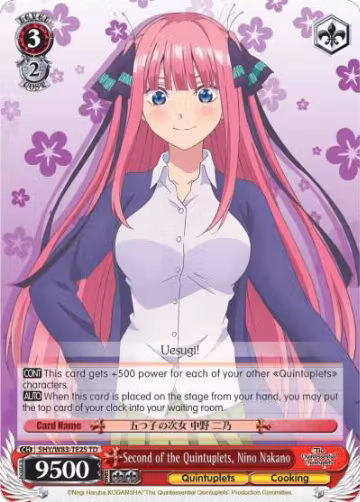 Second of the Quintuplets, Nino Nakano (5HY/W83-TE25 TD), The Quintessential Quintuplets — Weiß Schwarz card price