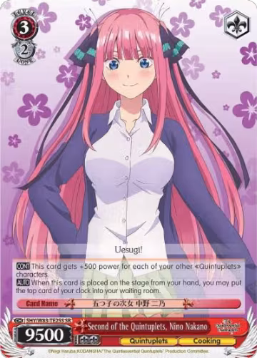 Second of the Quintuplets, Nino Nakano (SR) (5HY/W83-TE25S SR), The Quintessential Quintuplets — Weiß Schwarz card price