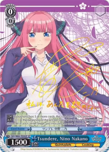 Tsundere, Nino Nakano (SP) (5HY/W83-TE30SP SP) — card price