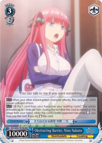 Obstructing Barrier, Nino Nakano (RRR) (5HY/W83-TE35R RRR), The Quintessential Quintuplets — Weiß Schwarz card price
