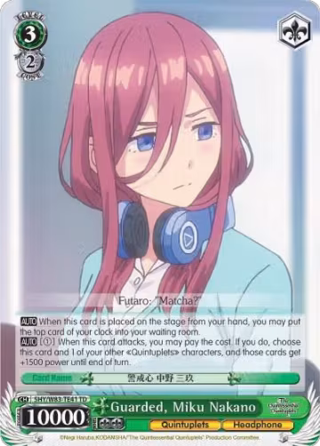 Guarded, Miku Nakano (5HY/W83-TE41 TD), The Quintessential Quintuplets — Weiß Schwarz card price
