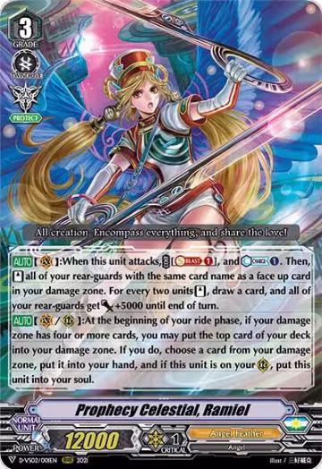 Prophecy Celestial, Ramiel (D-VS02/001EN), D-VS02: V Clan Collection Vol.2 — Vanguard card price
