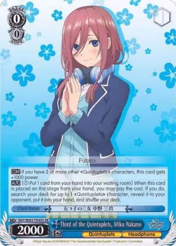 Third of the Quintuplets, Miku Nakano (SR) (5HY/W83-TE45S SR), The Quintessential Quintuplets — Weiß Schwarz card price