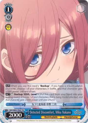 Detected Discomfort, Miku Nakano (5HY/W83-TE47 TD), The Quintessential Quintuplets — Weiß Schwarz card price