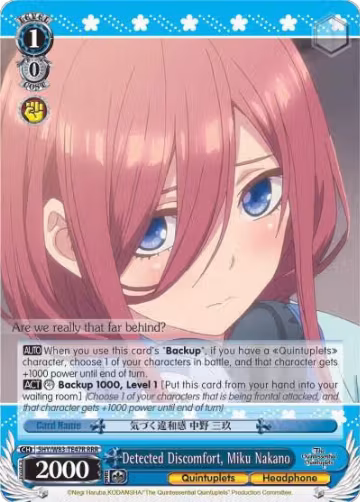 Detected Discomfort, Miku Nakano (RRR) (5HY/W83-TE47R RRR), The Quintessential Quintuplets — Weiß Schwarz card price