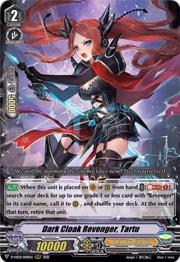 Dark Cloak Revenger, Tartu (D-VS02/009EN), D-VS02: V Clan Collection Vol.2 — Vanguard card price