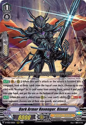 Dark Armor Revenger, Rinnal (D-VS02/010EN), D-VS02: V Clan Collection Vol.2 — Vanguard card price