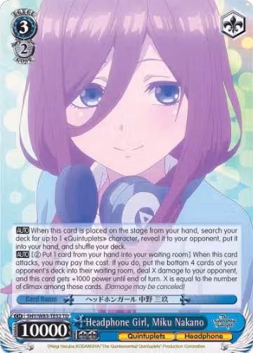 Headphone Girl, Miku Nakano (5HY/W83-TE52 TD), The Quintessential Quintuplets — Weiß Schwarz card price