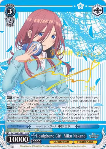 Headphone Girl, Miku Nakano (SP) (5HY/W83-TE52SP SP), The Quintessential Quintuplets — Weiß Schwarz card price