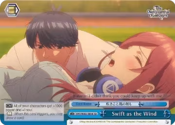 Swift as the Wind (5HY/W83-TE54 TD), The Quintessential Quintuplets — Weiß Schwarz card price