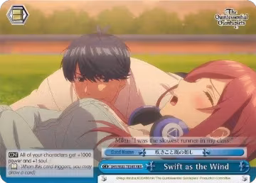 Swift as the Wind (RRR) (5HY/W83-TE54R RRR), The Quintessential Quintuplets — Weiß Schwarz card price