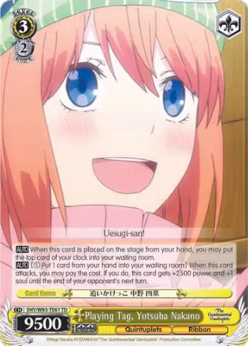 Playing Tag, Yotsuba Nakano (5HY/W83-TE61 TD), The Quintessential Quintuplets — Weiß Schwarz card price