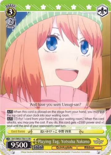 Playing Tag, Yotsuba Nakano (SR) (5HY/W83-TE61S SR), The Quintessential Quintuplets — Weiß Schwarz card price