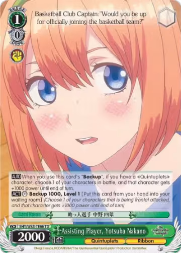 Assisting Player, Yotsuba Nakano (5HY/W83-TE66 TD), The Quintessential Quintuplets — Weiß Schwarz card price