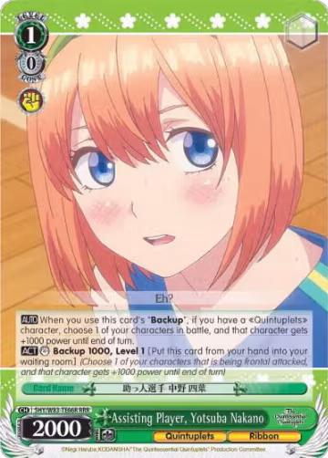 Assisting Player, Yotsuba Nakano (RRR) (5HY/W83-TE66R RRR), The Quintessential Quintuplets — Weiß Schwarz card price