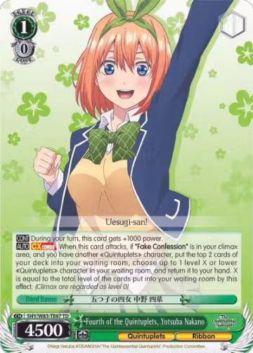 Fourth of the Quintuplets, Yotsuba Nakano (5HY/W83-TE67 TD), The Quintessential Quintuplets — Weiß Schwarz card price